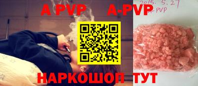 героин Будённовск