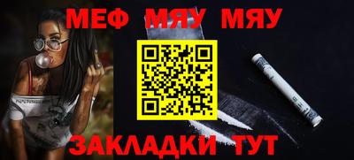 героин Будённовск