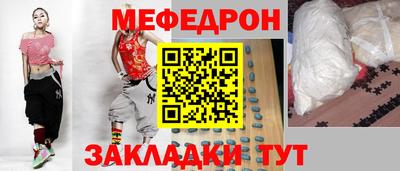 бошки Бугуруслан