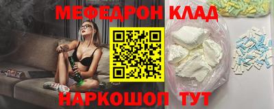 героин Будённовск