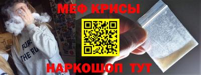 бошки Бугуруслан
