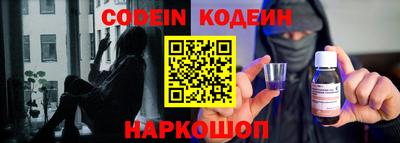 героин Будённовск