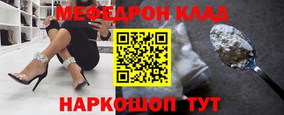 бошки Бугуруслан