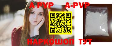 бошки Бугуруслан