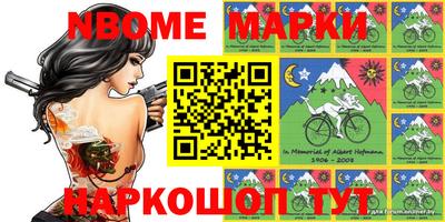 героин Будённовск