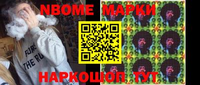 бошки Бугуруслан