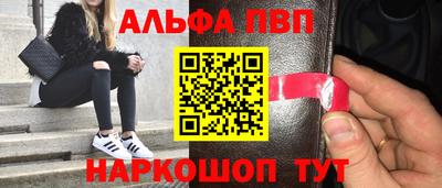 героин Будённовск