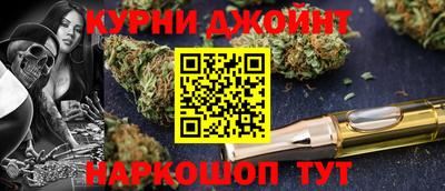 бошки Бугуруслан