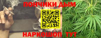 бошки Бугуруслан