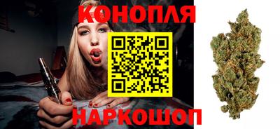 героин Будённовск