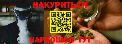 бошки Бугуруслан