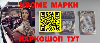 героин Будённовск