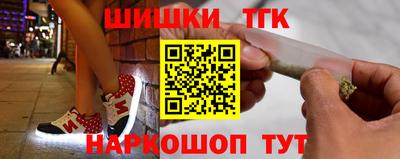 героин Будённовск