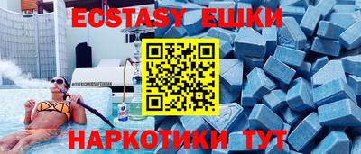 бошки Бугуруслан