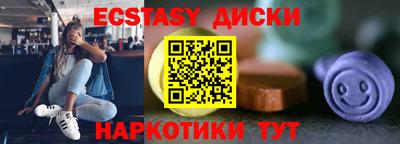 героин Будённовск