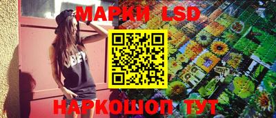 бошки Бугуруслан