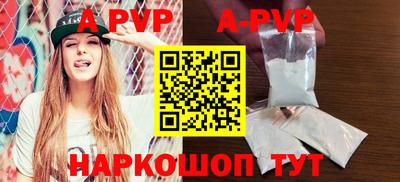 героин Будённовск