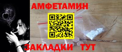 гашишное масло Бузулук