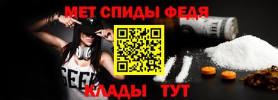 гашишное масло Бузулук