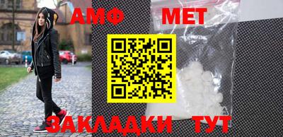 гашишное масло Бузулук