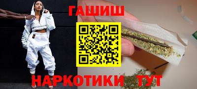 героин Будённовск