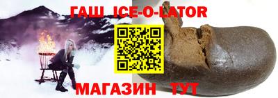 бошки Бугуруслан