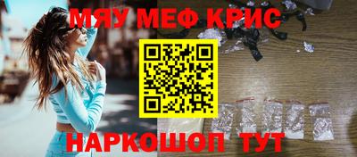 бошки Бугуруслан