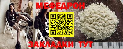 бошки Бугуруслан